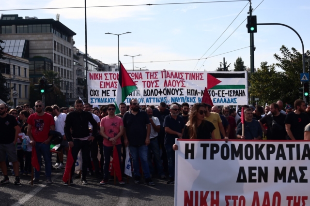 Πορεία αλληλεγγύης στον παλαιστινιακό λαό στην Αθήνα