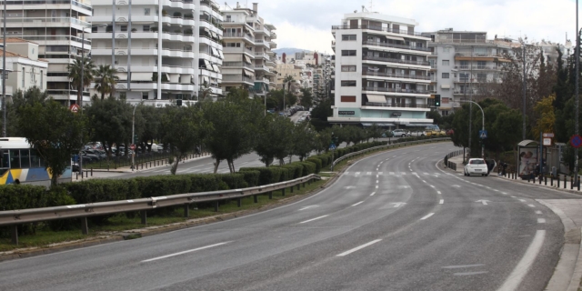 Η λεωφόρος Ποσειδώνος