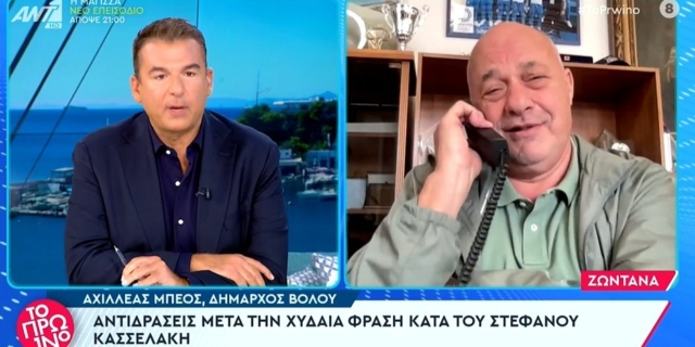 Ο Μπέος πρωταγωνιστής στο χειρότερο 17λεπτο της ελληνικής τηλεόρασης