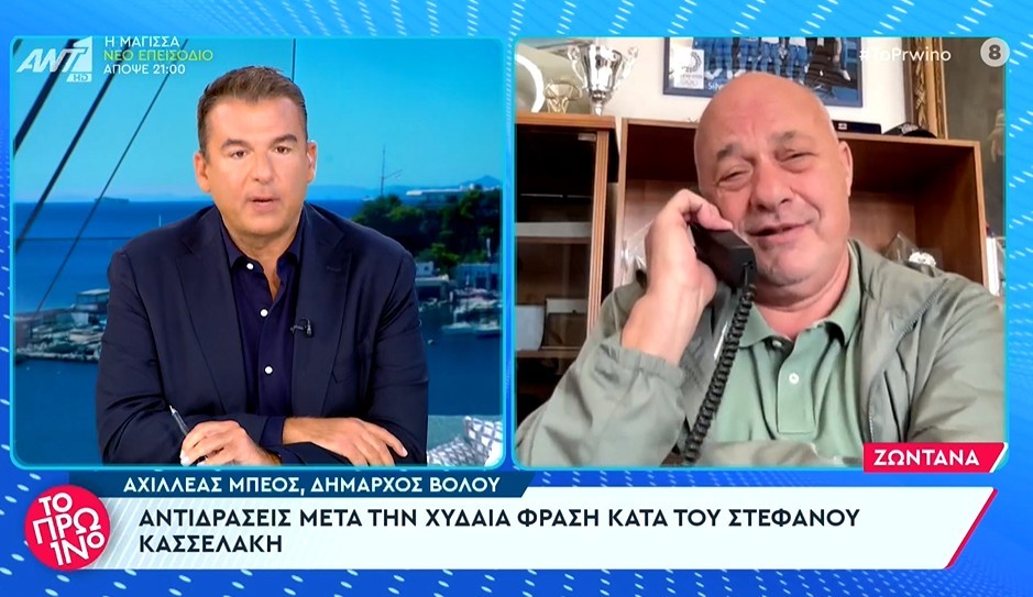 Ο Μπέος πρωταγωνιστής στο χειρότερο 17λεπτο της ελληνικής τηλεόρασης