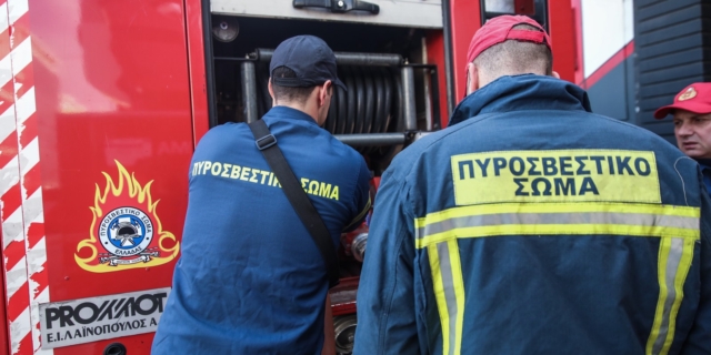 Πυροσβεστικό όχημα