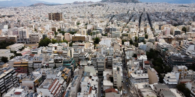 Ακίνητα στο κέντρο της Αθήνας