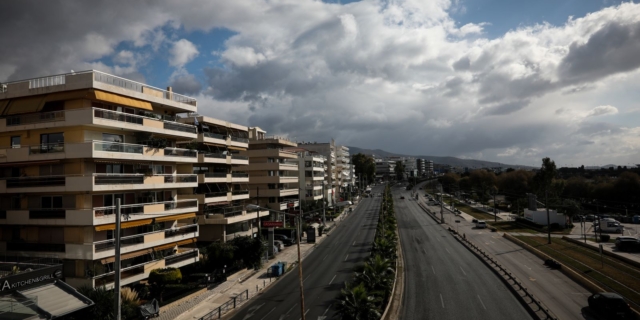 Συννεφιά στην Αθήνα