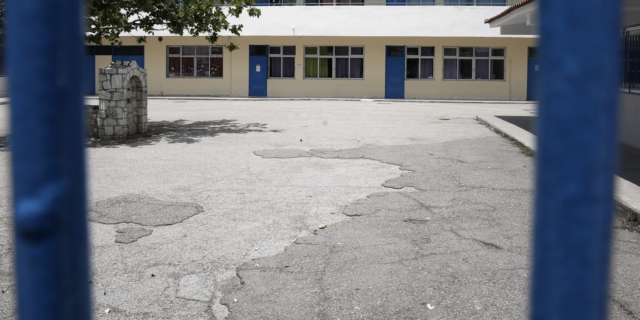 Επίθεση με μολότοφ σε σχολείο του Μοσχάτου