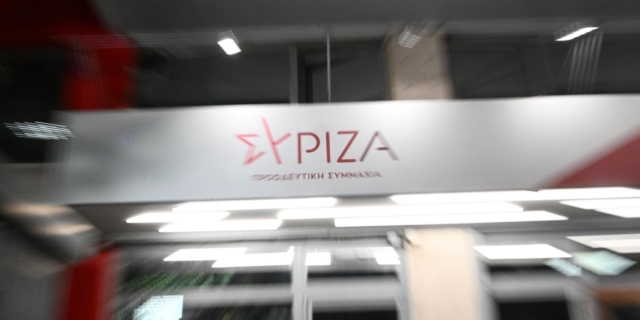 ΣΥΡΙΖΑ: Η χαμένη τιμής της πατρίδας της Δημοκρατίας