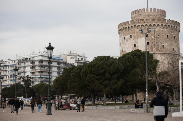Καιρός Θεσσαλονίκη