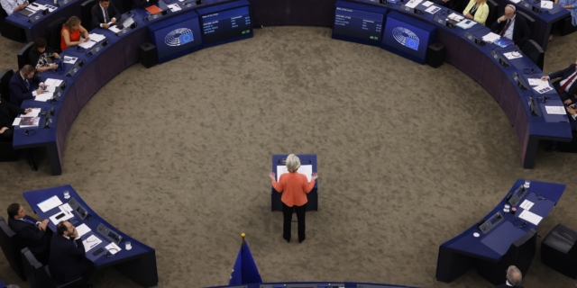 Ολομέλεια Ευρωκοινοβουλίου