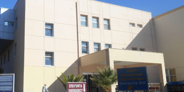 “Βενιζέλειο” Νοσοκομείο: Μόλις 9 ημέρες άντεξε ο εκτελών χρέη διοικητή και παραιτήθηκε