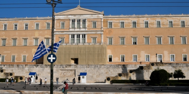 28η Οκτωβρίου: Πώς θα πληρωθούν όσοι εργαστούν την ημέρα της εθνικής εορτής