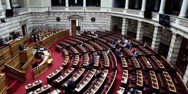 Στη Βουλή το προσχέδιο του προϋπολογισμού 2024