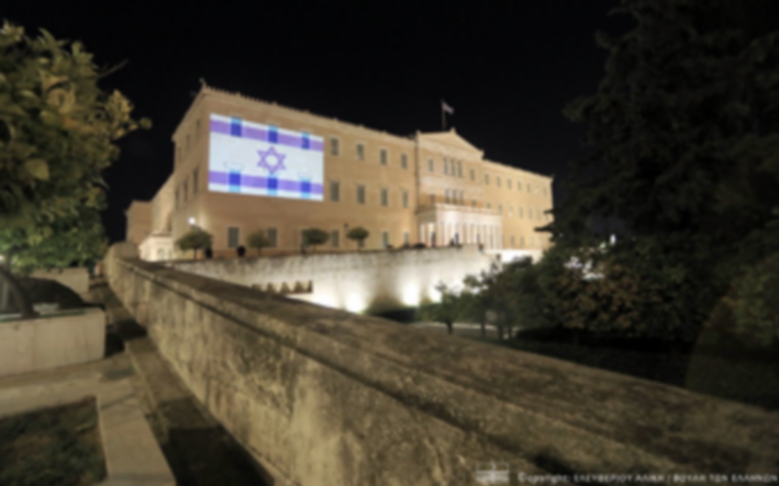 Η Βουλή των Ελλήνων