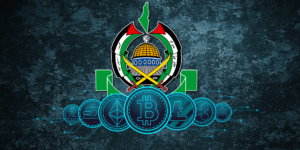 Πώς τα cryptos χρηματοδοτούν τη Χαμάς;