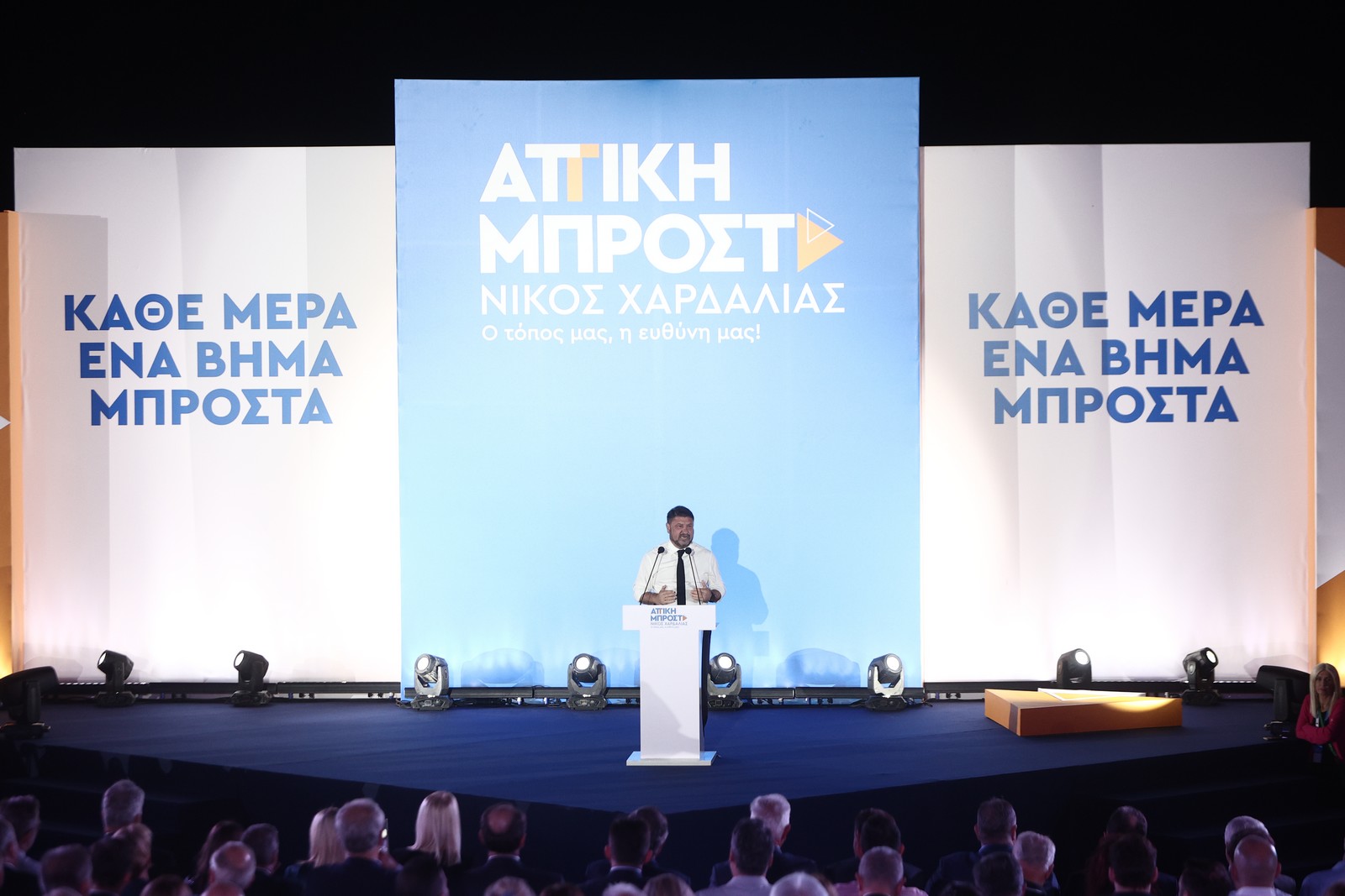 Ο Νίκος Χαρδαλιάς