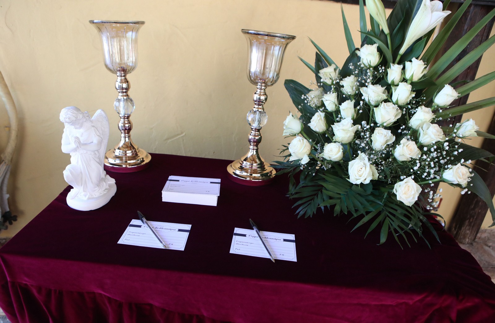 Τελευταίο αντίο στη Μαίρη Χρονοπούλου