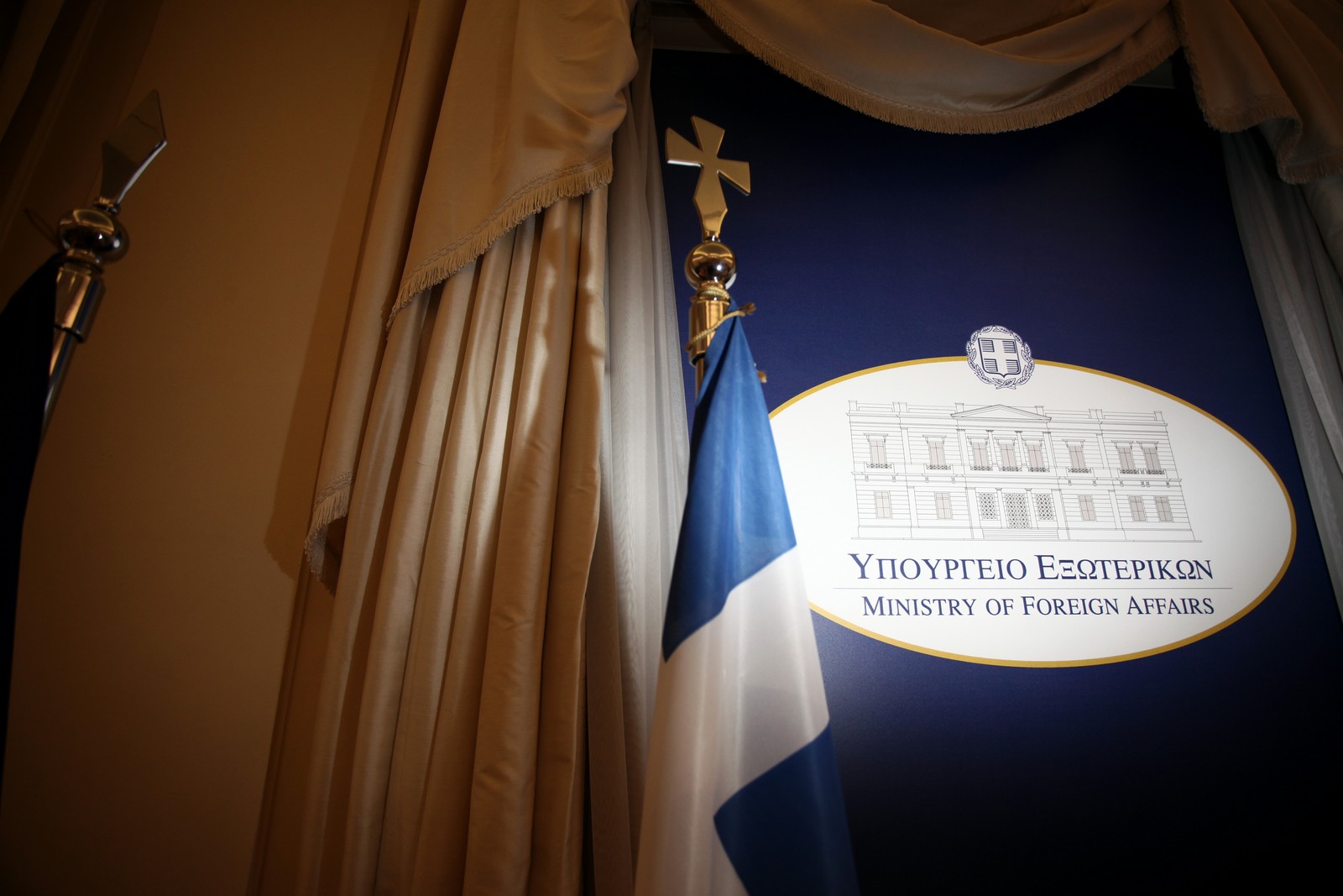 ΥΠΕΞ: Έντονη ανησυχία για τα επεισόδια στην Αλβανία