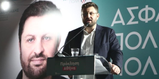 Κώστας Ζαχαριάδης