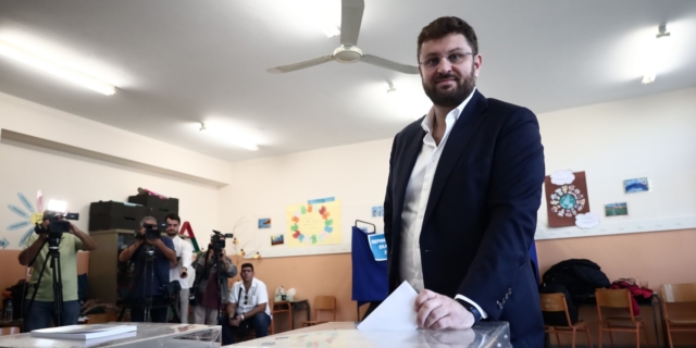 Ζαχαριάδης