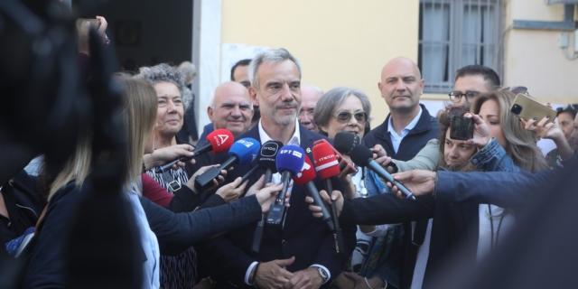 Κωνσταντίνος Ζέρβας