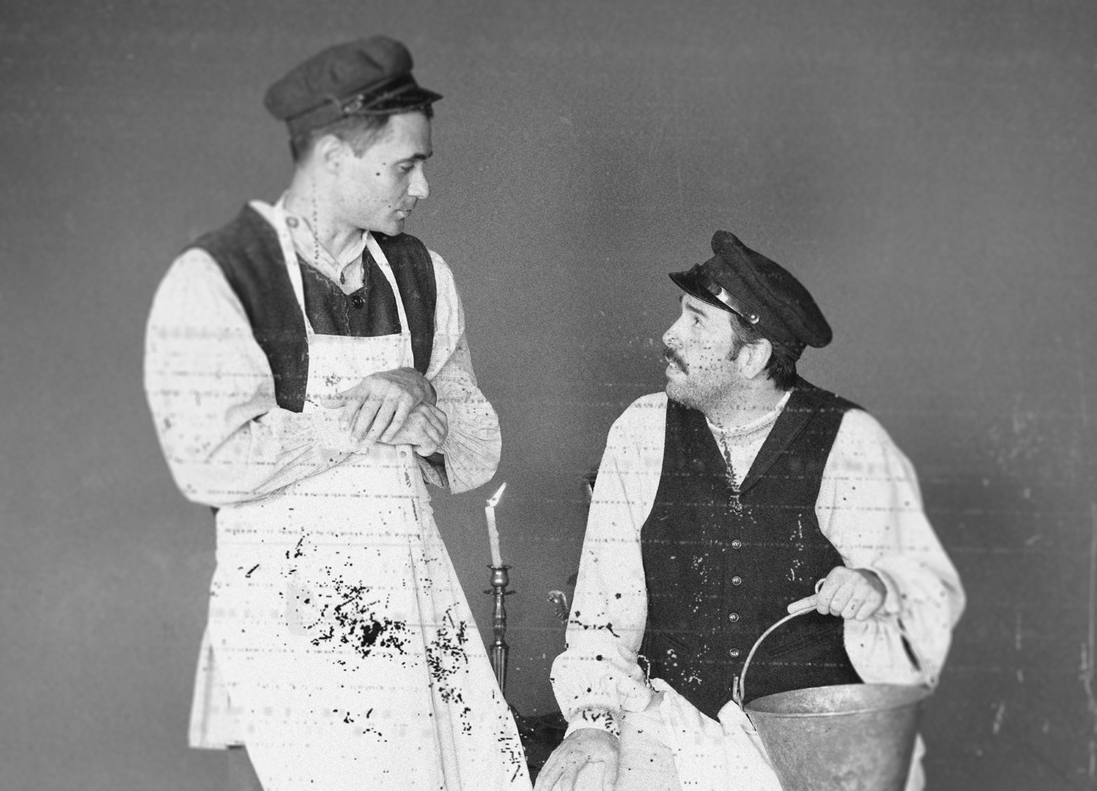 Οι υπηρέτες