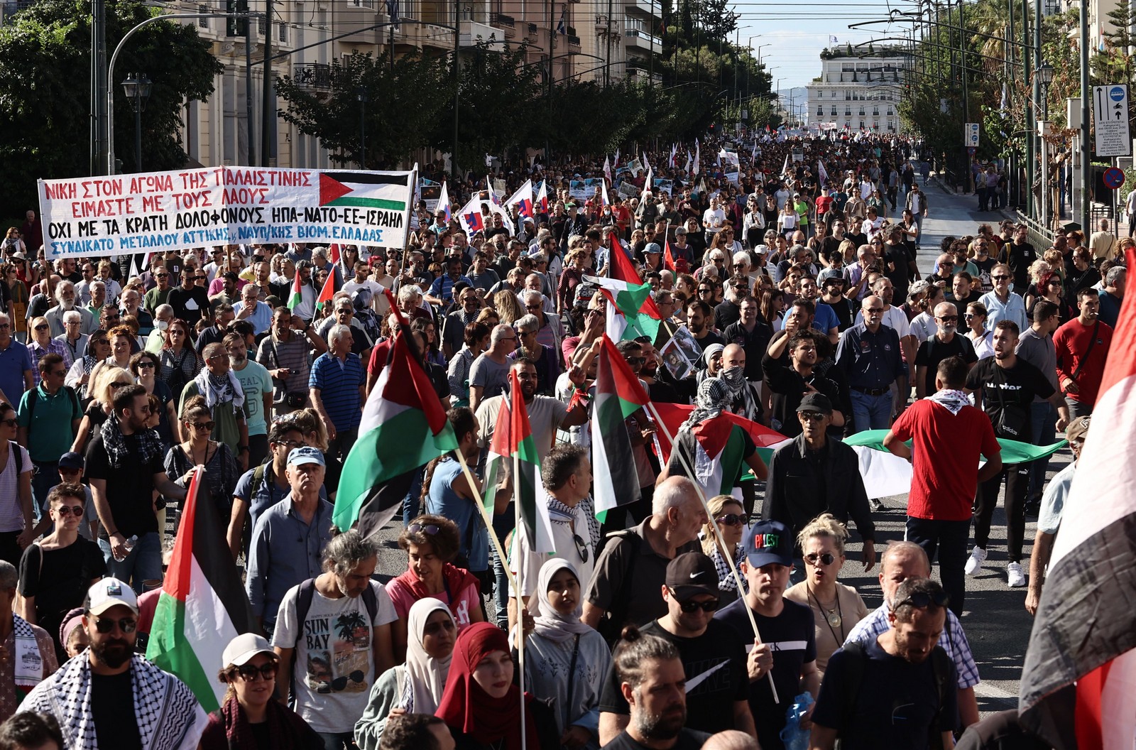 Marșul PAME în centrul Atenei pentru Palestina