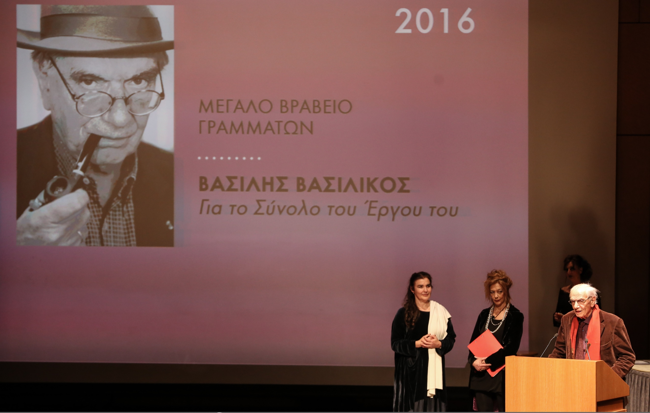 Ο Βασίλης Βασιλικός