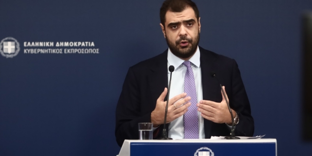 marinakis