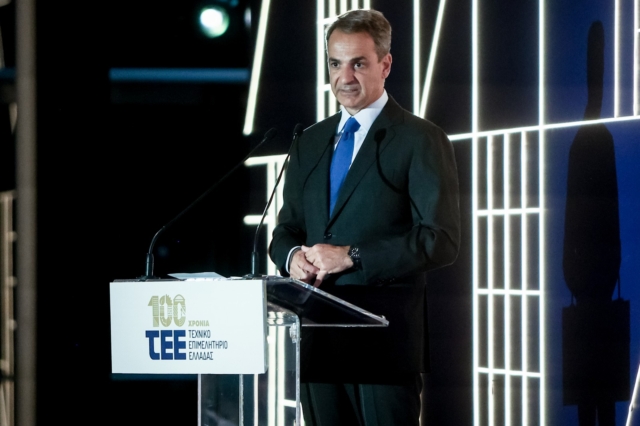 mitsotakis