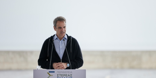 mitsotakis