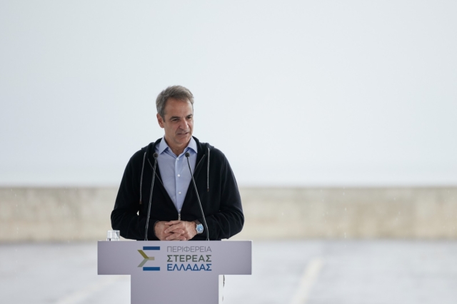 mitsotakis