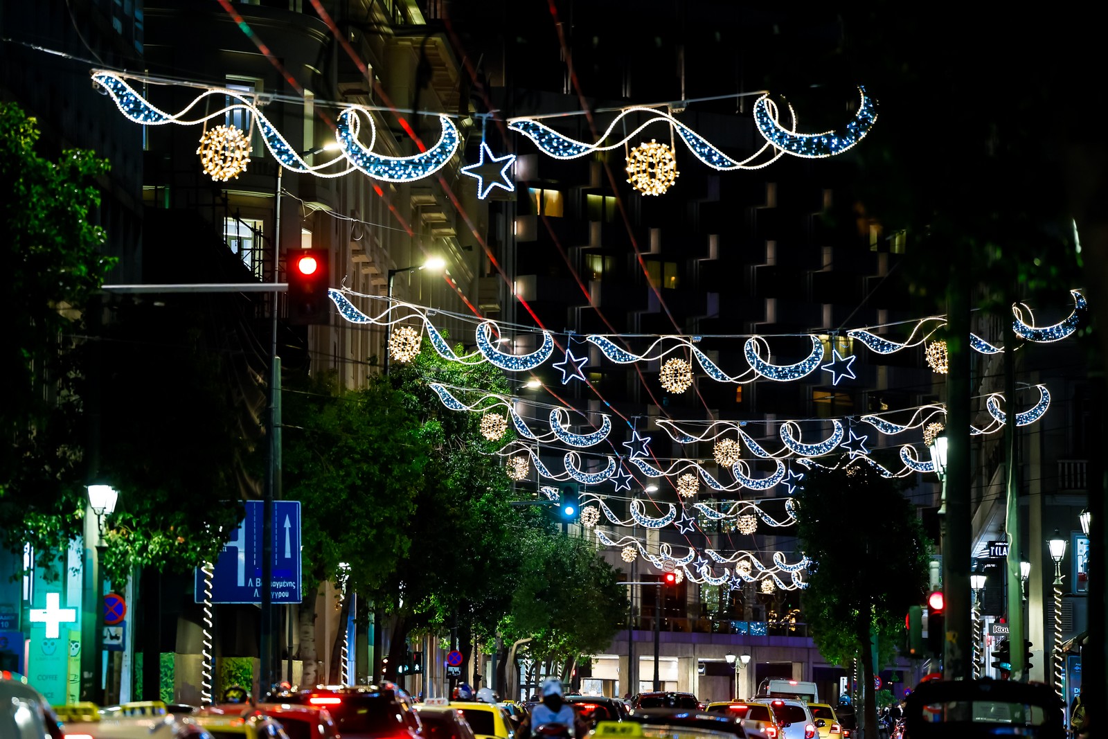 syntagma