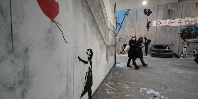 Italy Banksy Exhibition