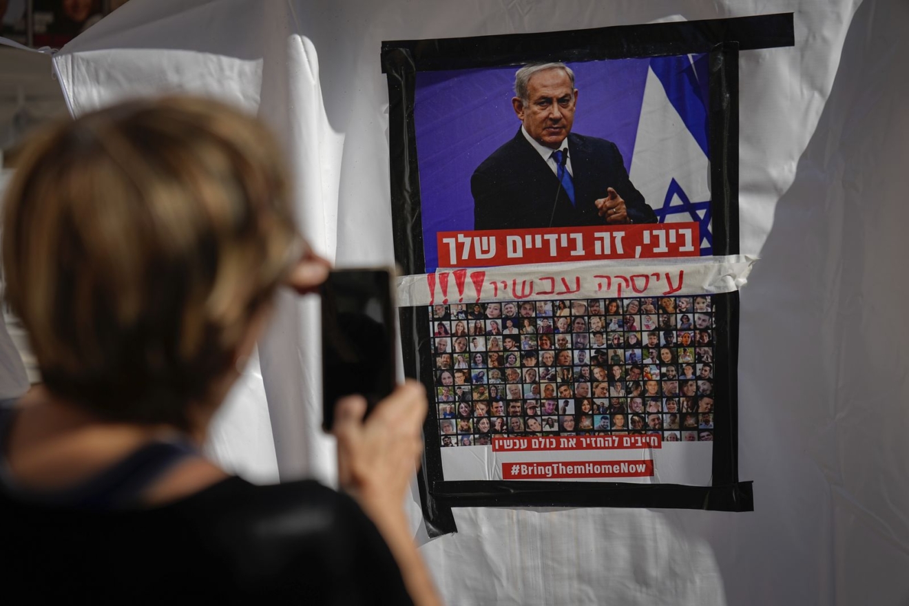 Israel Palestinians
