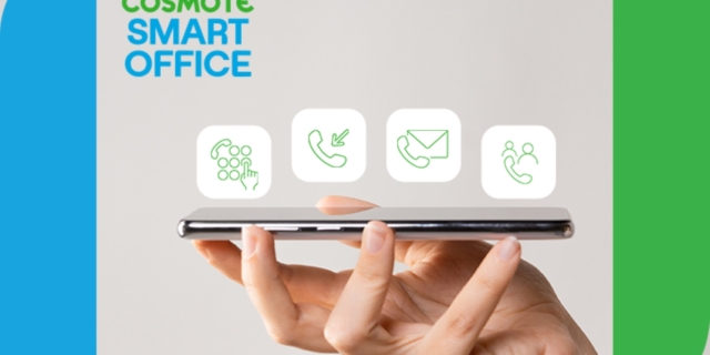 COSMOTE Smart Office Αpp: Υπηρεσίες τηλεφωνικού κέντρου στο κινητό για μικρομεσαίες επιχειρήσεις