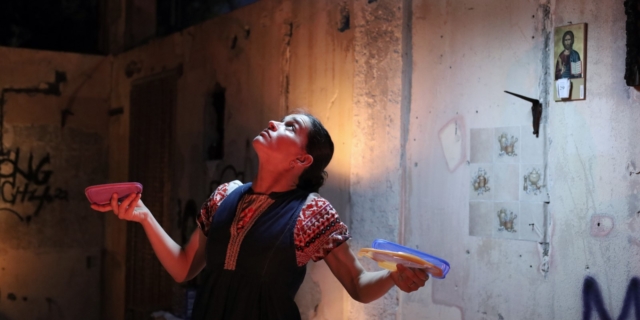 Κατερίνα Φώτη- THE KITCHEN DANCE: A House Trance Vocabulary