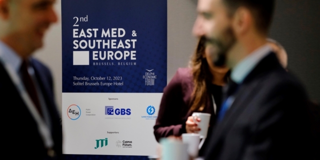 Η JTI Ελλάδας στο 2ο Συνέδριο Α. Μεσογείου και ΝΑ Ευρώπης στις Βρυξέλλες