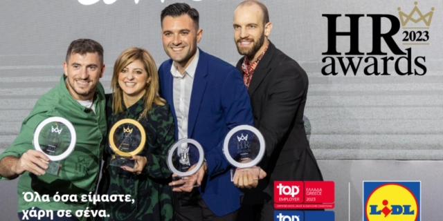 Για 8η χρονιά η Lidl Ελλάς ξεχωρίζει στον θεσμό των HR Awards με 4 νέες βραβεύσεις