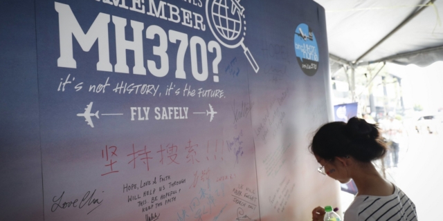 MH370: Υπάρχει δικαιοσύνη για τους συγγενείς των θυμάτων της Malaysia Airlines;