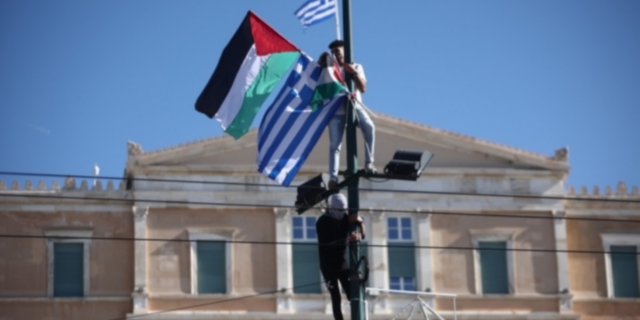 Ο Παλαιστίνιος διαδηλωτής