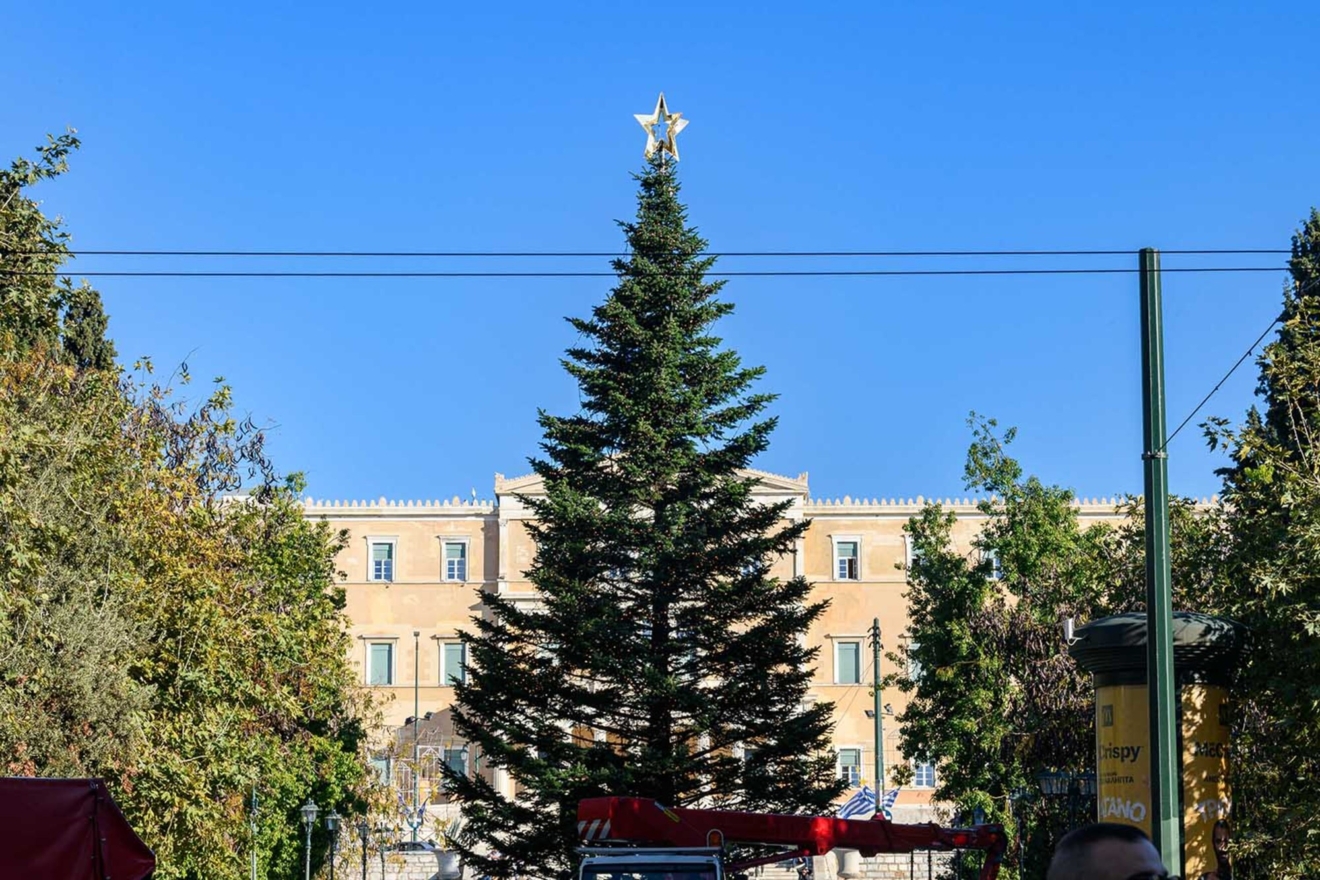 Χριστούγεννα στην Αθήνα: Την Πέμπτη ανάβει το δέντρο στο Σύνταγμα και φωταγωγείται η πόλη