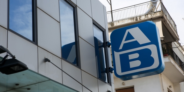 Συγκατοίκηση για ΑΒ Βασιλόπουλο και PEPCO στη Βόρεια Ελλάδα