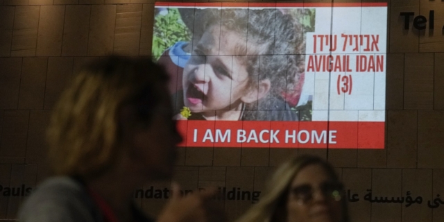 Η 4χρονη Αμπιγκέιλ που ήταν όμηρος της Χαμάς