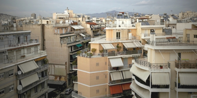 Ακίνητα στην Αθήνα