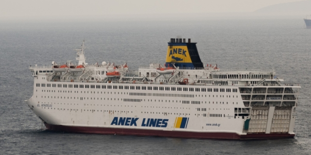 ΑΝΕΚ