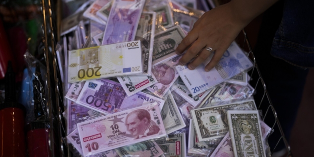 Τουρκία: Η κεντρική τράπεζα αύξησε το βασικό επιτόκιο στο 40%