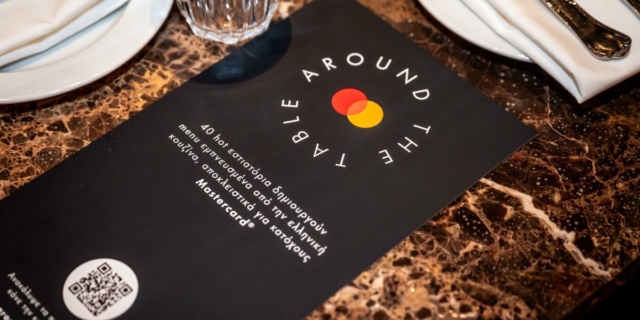 Around the table: Η απόλυτη foodie εμπειρία από τη Mastercard επιστρέφει