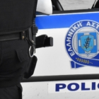 Φωτογραφία αρχείου