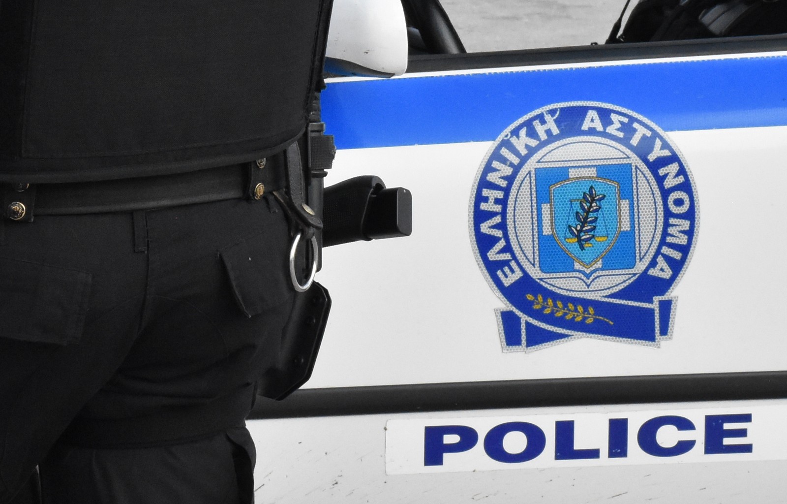 Ελληνική Αστυνομία