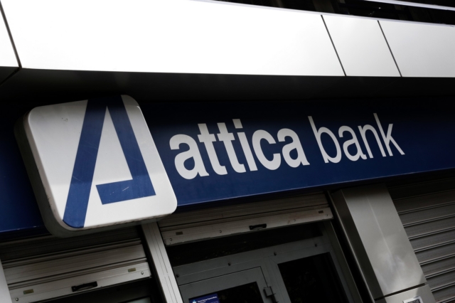 Attica Bank