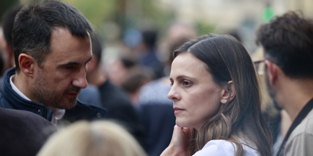 Αχτσιόγλου