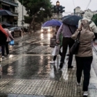 Βροχή